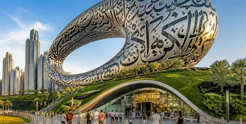Dubai City Tour: Half Day or Full Day?